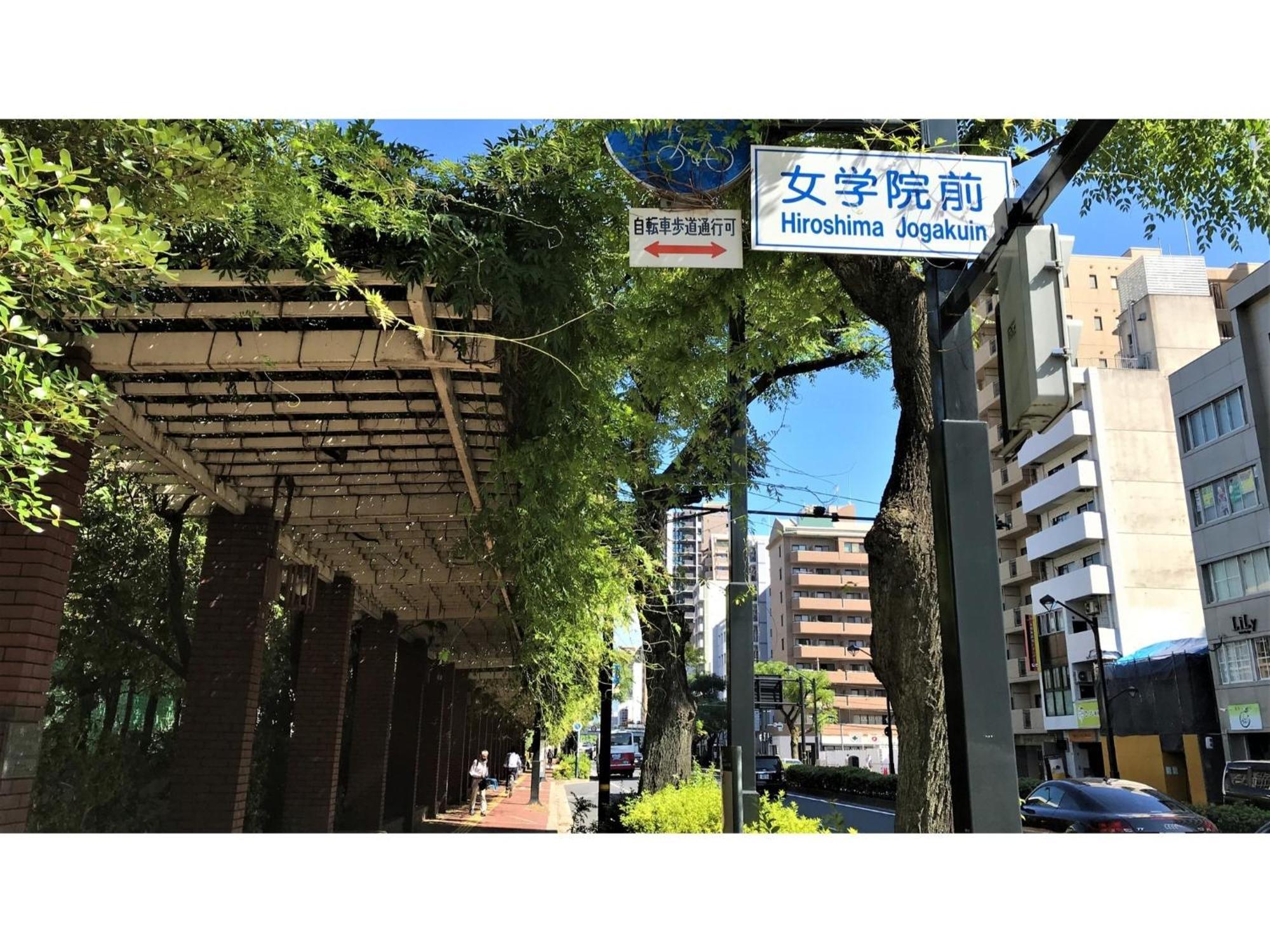 Valie Hotel Hiroshima - Vacation Stay 50690V Exterior foto