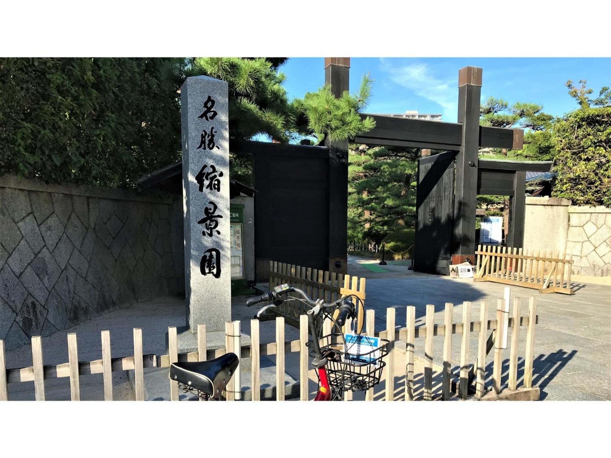 Valie Hotel Hiroshima - Vacation Stay 50690V Exterior foto